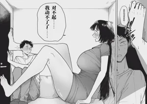 第78頁圖