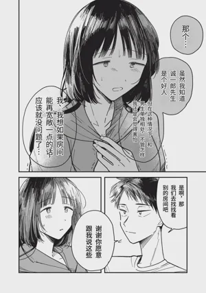 第95頁圖