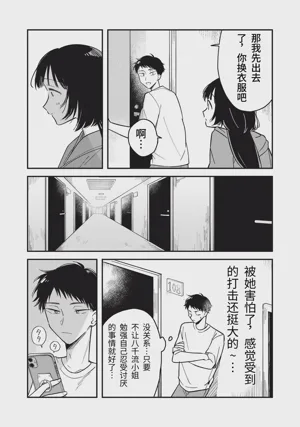 第96頁圖