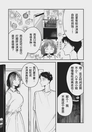 第98頁圖