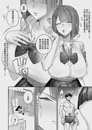 第14页图