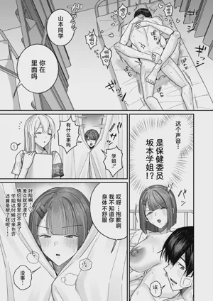 第31页图