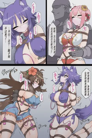 第10页图