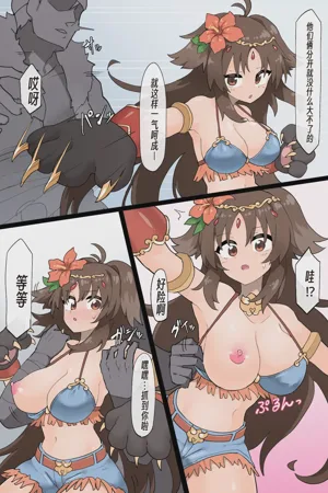 第2页图