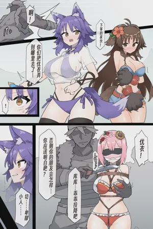 第4页图