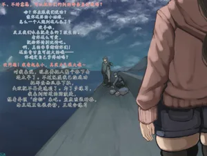 第11页图