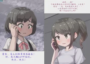 第25页图