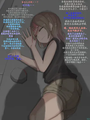 第26页图