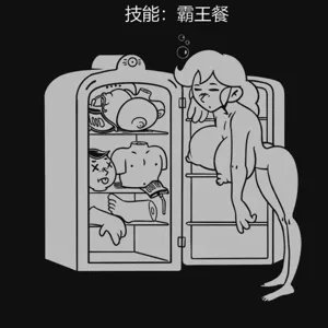 第109页图