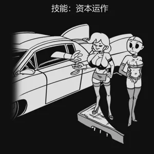 第11页图