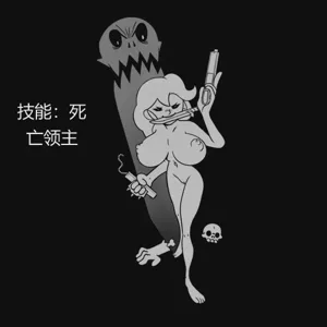 第113页图