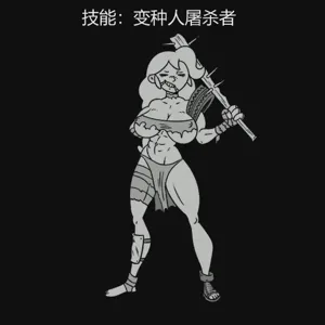 第116页图