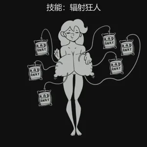 第117页图