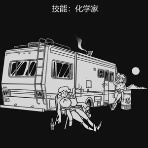 第120页图