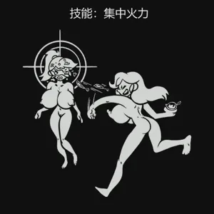 第127页图