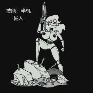 第131页图