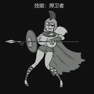 第133页图