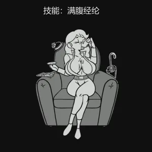 第137页图