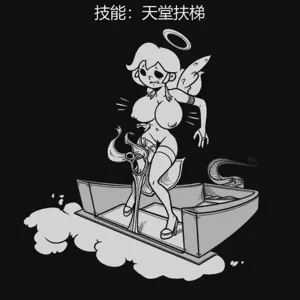 第139页图