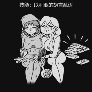 第14页图