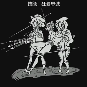第143页图