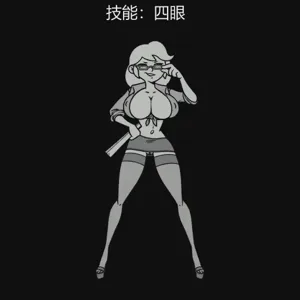 第146页图