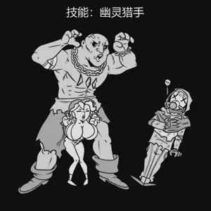 第15页图