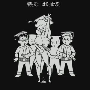 第156页图