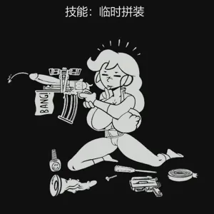 第164页图