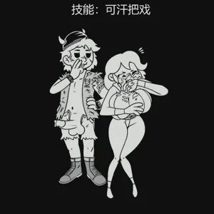 第167页图