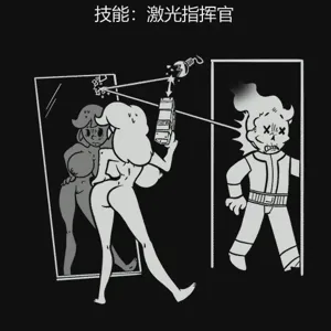 第169页图