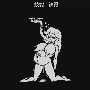 第171页图