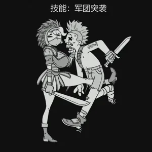 第172页图