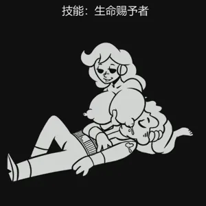 第173页图