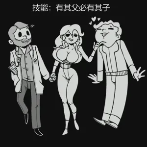 第175页图