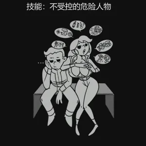 第179页图
