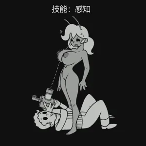 第186页图