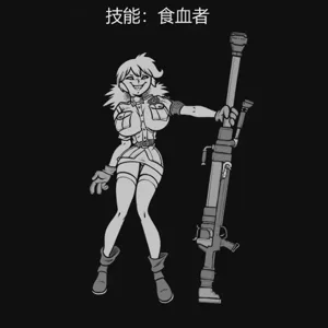 第193页图