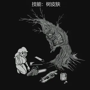第194页图