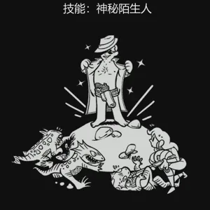 第195页图