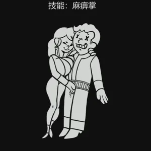 第203页图