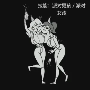 第204页图
