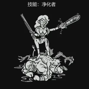 第211页图