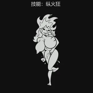 第212页图