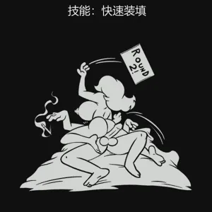 第221页图