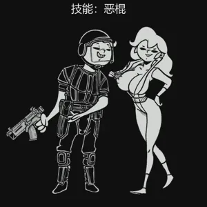 第226页图