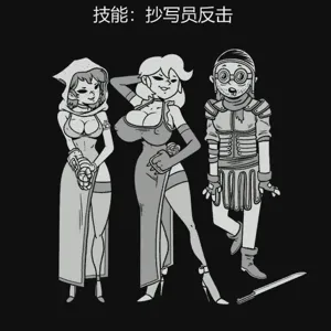 第227页图