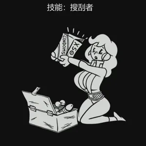 第228页图