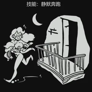 第230页图