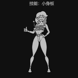 第235页图